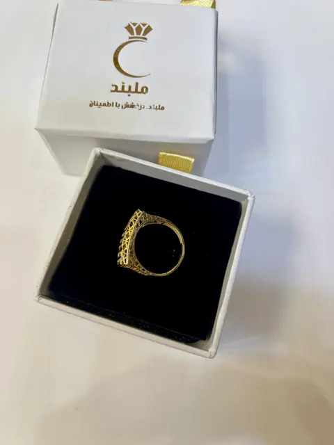 انگشتر طلا زنانه مدل الماس، طلای 18 عیار