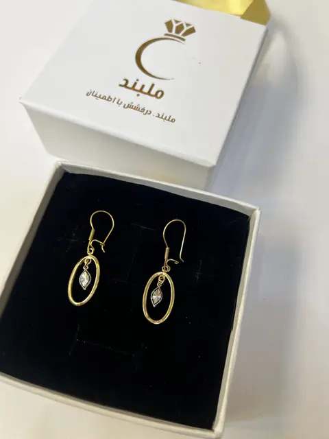 گوشواره طلا مدل آیینه ای، طلای 18 عیار
