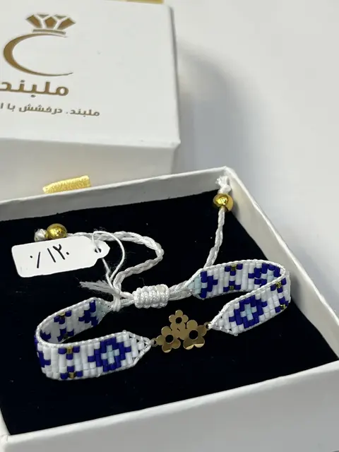 دستبند طلا زنانه مدل میوکی، طلای 18عیار