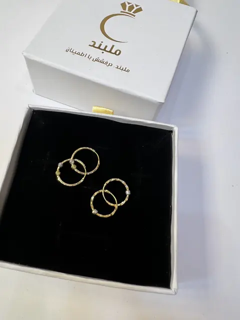 گوشواره طلا زنانه حلقه ای، طلای 18عیار بدون اجرت