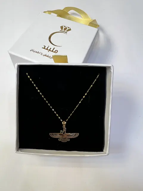 آویز طلا زنانه مدل فروهر، طلای 18عیار