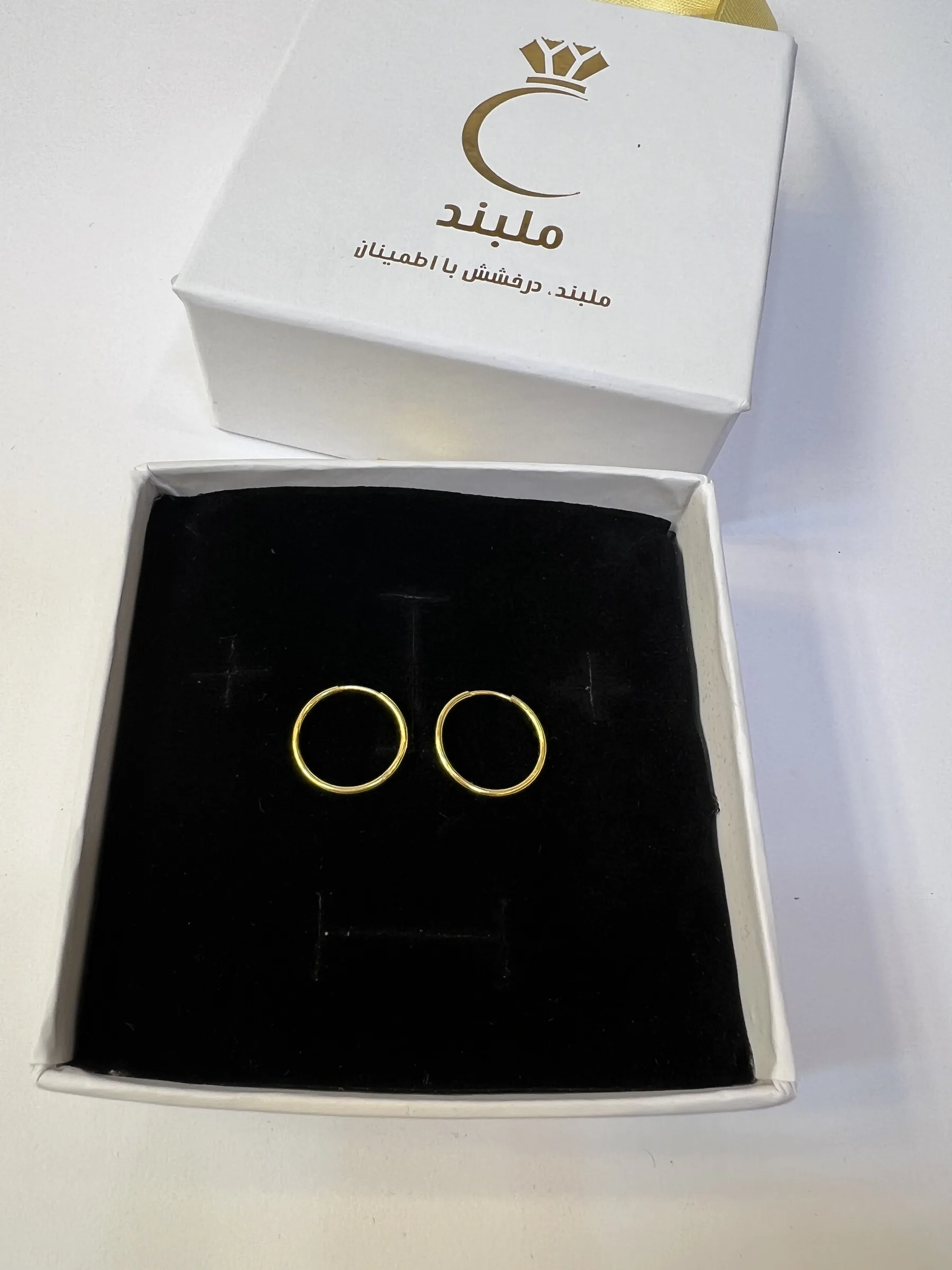 گوشواره طلا زنانه مدل حلقه ای ساده، طلای 18 عیار