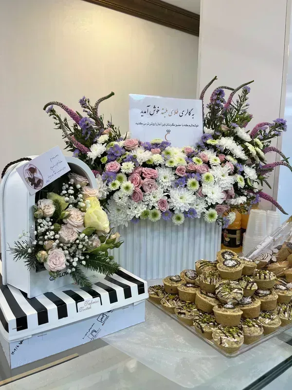 درباره ما